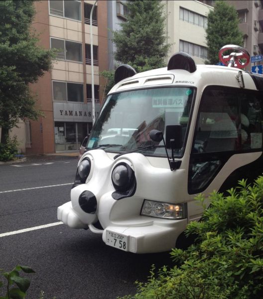 morning picdump 58 pics 4.html - 58 HD Photos | Premium Gallery 2014